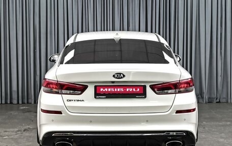 KIA Optima IV, 2018 год, 2 335 000 рублей, 4 фотография