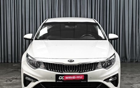 KIA Optima IV, 2018 год, 2 335 000 рублей, 3 фотография