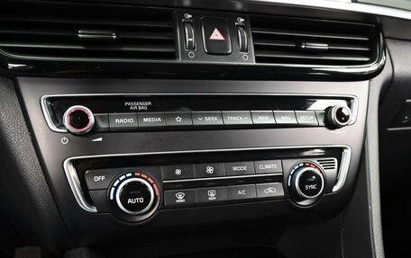 KIA Optima IV, 2018 год, 2 335 000 рублей, 16 фотография