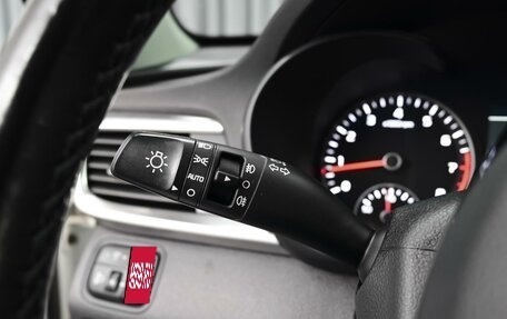 KIA Optima IV, 2018 год, 2 335 000 рублей, 17 фотография