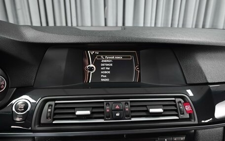 BMW 5 серия, 2013 год, 1 649 000 рублей, 15 фотография