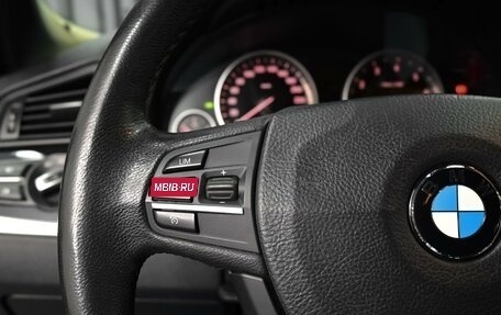 BMW 5 серия, 2013 год, 1 649 000 рублей, 20 фотография