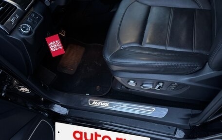 Haval H9 I рестайлинг, 2017 год, 2 500 000 рублей, 12 фотография