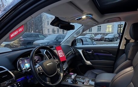 Haval H9 I рестайлинг, 2017 год, 2 500 000 рублей, 3 фотография