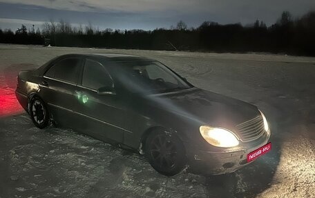 Mercedes-Benz S-Класс, 2000 год, 405 000 рублей, 1 фотография