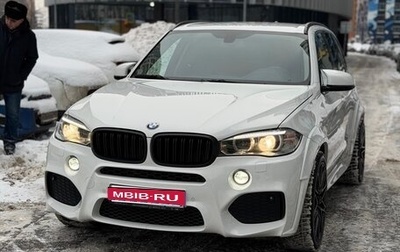 BMW X5, 2014 год, 3 900 000 рублей, 1 фотография