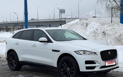 Jaguar F-Pace, 2016 год, 2 350 000 рублей, 1 фотография