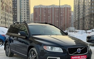 Volvo XC70 II рестайлинг, 2011 год, 1 400 000 рублей, 1 фотография