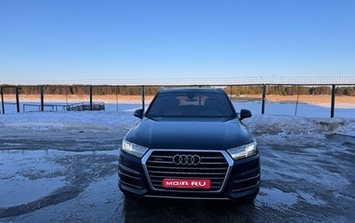 Audi Q7, 2017 год, 3 495 000 рублей, 1 фотография