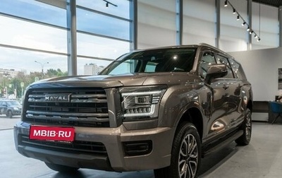 Haval H5, 2025 год, 4 010 000 рублей, 1 фотография