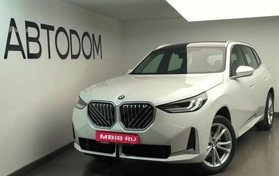 BMW X3, 2025 год, 6 900 000 рублей, 1 фотография