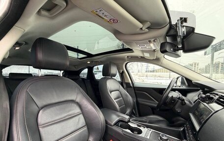 Jaguar F-Pace, 2016 год, 2 350 000 рублей, 9 фотография