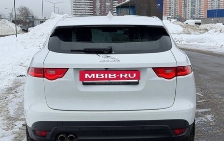 Jaguar F-Pace, 2016 год, 2 350 000 рублей, 6 фотография