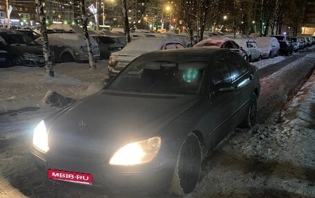 Mercedes-Benz S-Класс, 2000 год, 405 000 рублей, 4 фотография