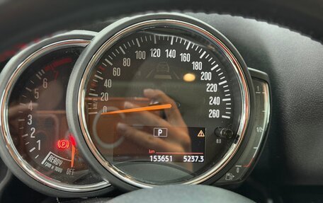 MINI Countryman II (F60), 2019 год, 1 650 000 рублей, 10 фотография