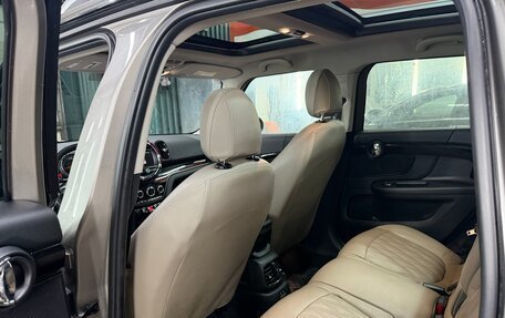 MINI Countryman II (F60), 2019 год, 1 650 000 рублей, 13 фотография