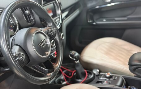 MINI Countryman II (F60), 2019 год, 1 650 000 рублей, 12 фотография
