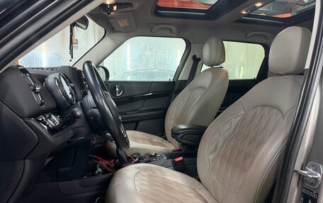 MINI Countryman II (F60), 2019 год, 1 650 000 рублей, 7 фотография