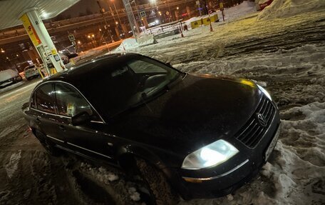 Volkswagen Passat B5+ рестайлинг, 2003 год, 380 000 рублей, 2 фотография