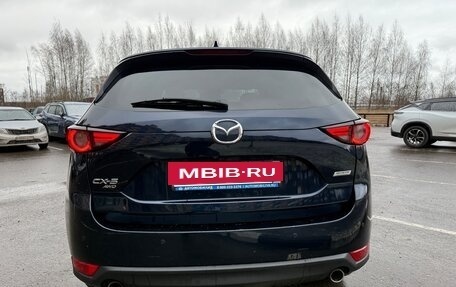 Mazda CX-5 II, 2018 год, 3 070 000 рублей, 6 фотография