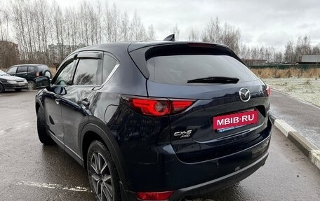 Mazda CX-5 II, 2018 год, 3 070 000 рублей, 7 фотография