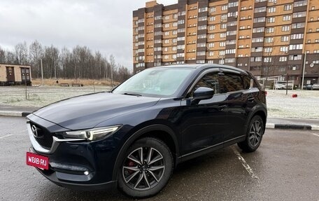 Mazda CX-5 II, 2018 год, 3 070 000 рублей, 8 фотография