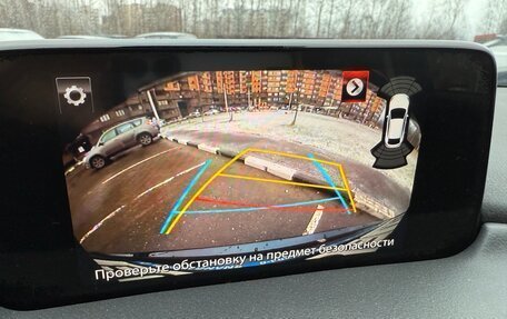 Mazda CX-5 II, 2018 год, 3 070 000 рублей, 28 фотография