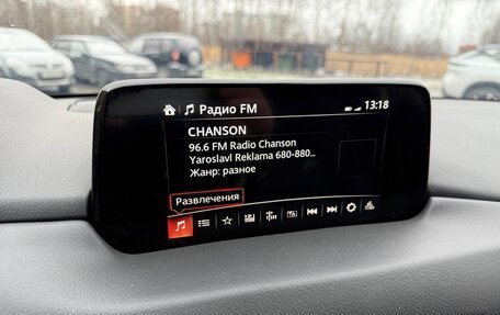 Mazda CX-5 II, 2018 год, 3 070 000 рублей, 26 фотография