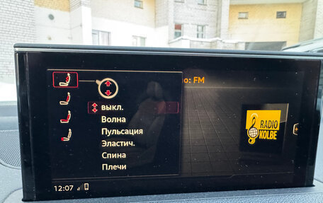 Audi Q7, 2017 год, 3 495 000 рублей, 13 фотография