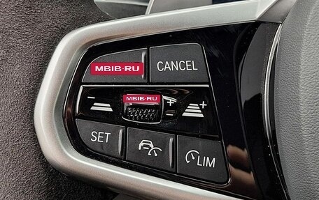 BMW 3 серия, 2025 год, 6 930 000 рублей, 15 фотография