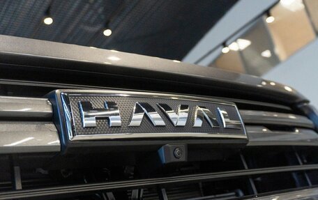 Haval H5, 2025 год, 4 010 000 рублей, 11 фотография