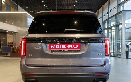 Haval H5, 2025 год, 4 010 000 рублей, 5 фотография