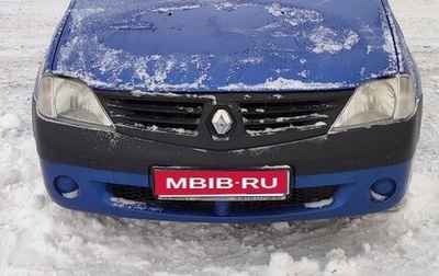 Renault Logan I, 2008 год, 375 000 рублей, 1 фотография