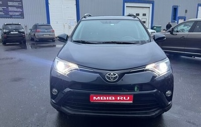 Toyota RAV4, 2017 год, 2 500 000 рублей, 1 фотография