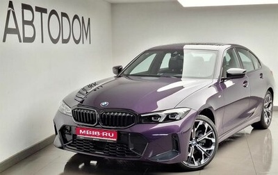 BMW 3 серия, 2025 год, 6 930 000 рублей, 1 фотография