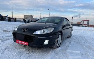 Peugeot 407, 2004 год, 400 000 рублей, 1 фотография