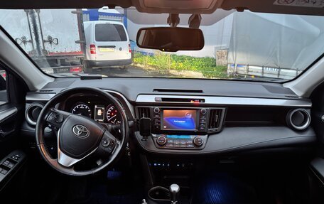 Toyota RAV4, 2017 год, 2 500 000 рублей, 6 фотография