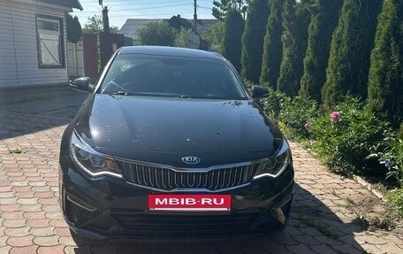 KIA Optima IV, 2019 год, 2 170 000 рублей, 11 фотография