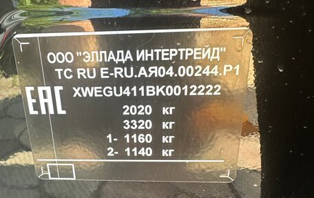 KIA Optima IV, 2019 год, 2 170 000 рублей, 18 фотография