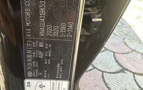 KIA Optima IV, 2019 год, 2 170 000 рублей, 27 фотография