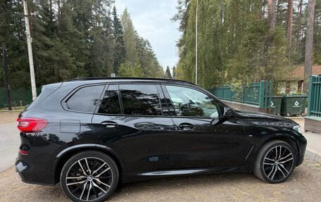 BMW X5, 2020 год, 7 000 000 рублей, 11 фотография