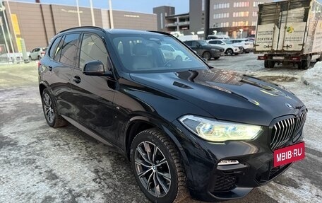BMW X5, 2020 год, 7 000 000 рублей, 6 фотография