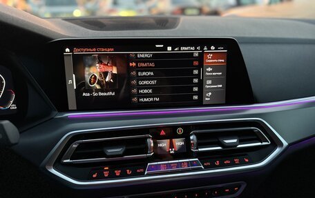 BMW X5, 2020 год, 7 000 000 рублей, 16 фотография