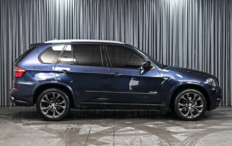 BMW X5, 2013 год, 2 099 000 рублей, 5 фотография