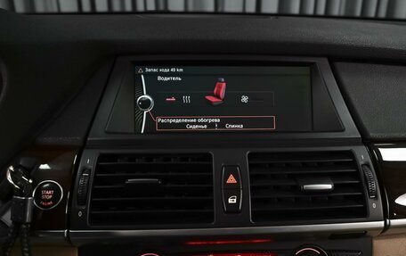 BMW X5, 2013 год, 2 099 000 рублей, 15 фотография