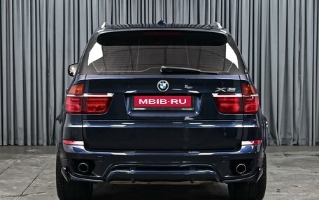 BMW X5, 2013 год, 2 099 000 рублей, 4 фотография