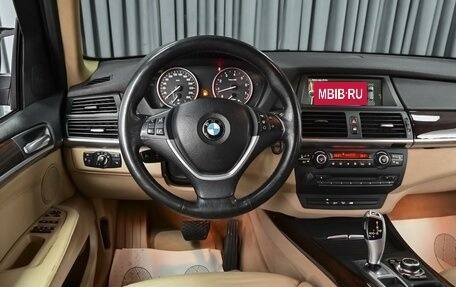 BMW X5, 2013 год, 2 099 000 рублей, 13 фотография