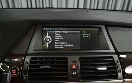 BMW X5, 2013 год, 2 099 000 рублей, 17 фотография