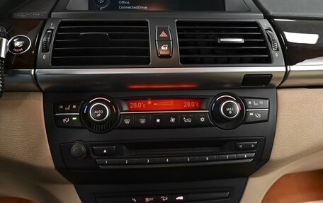 BMW X5, 2013 год, 2 099 000 рублей, 18 фотография