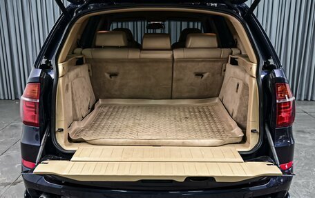 BMW X5, 2013 год, 2 099 000 рублей, 25 фотография